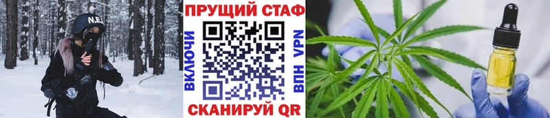 Где купить наркоту Сальск МДМА  Cocaine  APVP  Канабис  МЕФ  ГАШИШ 