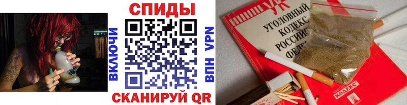 купить наркоту  Сальск  Бутират жидкий экстази 
