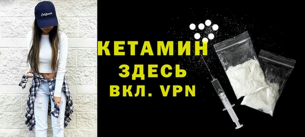 apvp Армянск