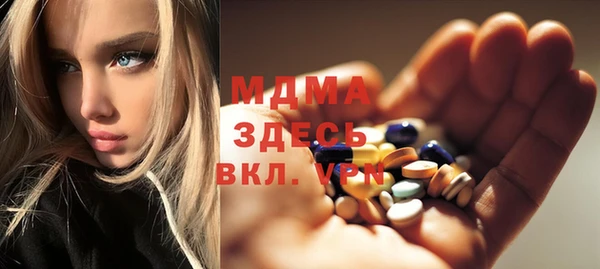 бутик Аркадак