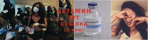 apvp Армянск