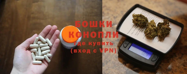 бутик Аркадак
