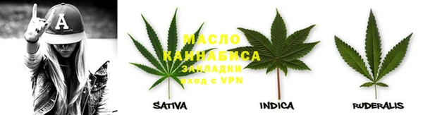 apvp Армянск