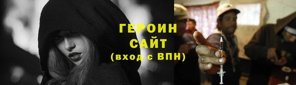 apvp Армянск