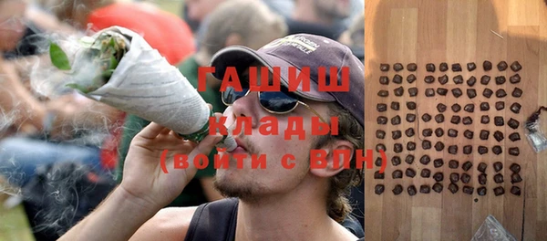 бутик Аркадак