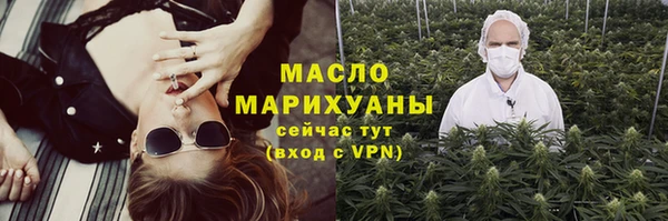 бутик Аркадак