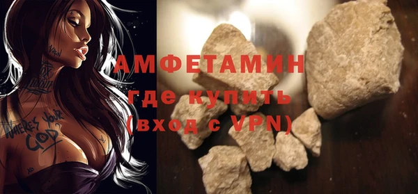 бутик Аркадак