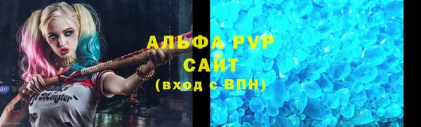 бутик Аркадак