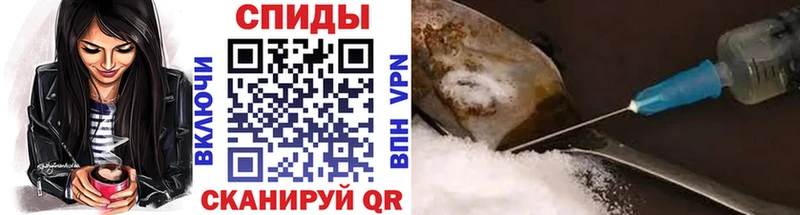 Первитин пудра  МЕГА ссылка  Сальск 